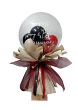 Load image into Gallery viewer, "DonBelle" | Jumbo Balloon Bouquet
