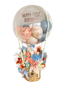 "Ara" | Jumbo Grande Hot Air Balloon