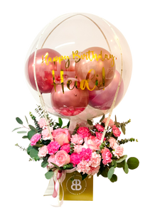 "Heidi" | Regular Hot Air Balloon