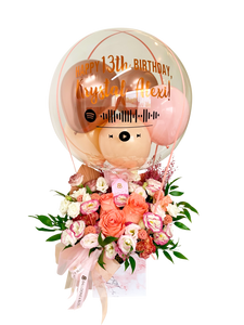 "Krystal" | Mini Hot Air Balloon with Spotify Code
