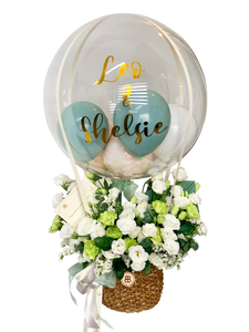"Shelsie" | Premium Mini Hot Air Balloon