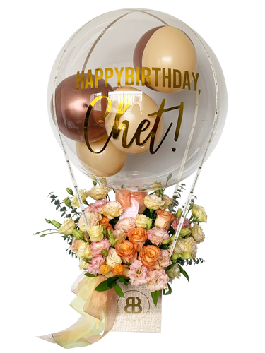 Chest Baloon Products – Balloons & Blooms