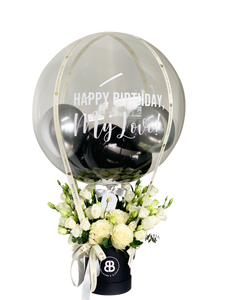 "Leo" | Regular Hot Air Balloon