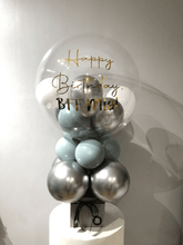 Load image into Gallery viewer, "Shumi" | Jumbo Balloon pop - Tall

