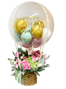 "Ovarah" | Jumbo Grande Hot Air Balloon