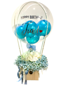 "Jia" | Mini Hot Air - Tall