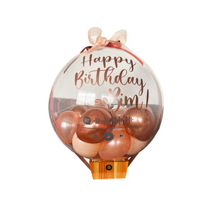"Bim" | Jumbo Balloon Bubble with Spotify Code