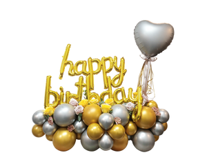 “Happy Birthday” | Balloon Marquee
