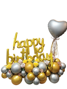 “Happy Birthday” | Balloon Marquee