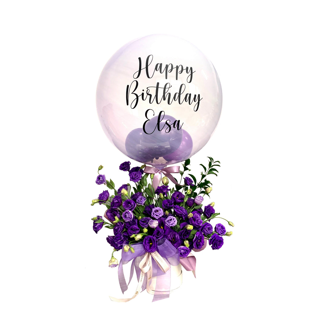 Fresh Flowers Balloon | Stylish Floral Balloon | Balloons & Blooms
