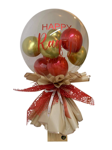 "Raqy" | Jumbo Balloon Bouquet