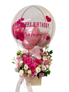 "Rose" | Mini Hot Air Balloon - Tall