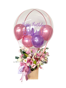 "Elma" | Mini Hot Air Balloon - Tall