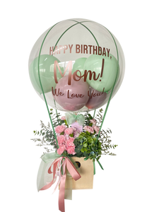 "Rosette" | Mini Hot Air Balloon - Tall