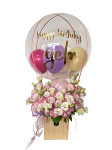 "Gel" | Mini Hot Air Balloon - Tall