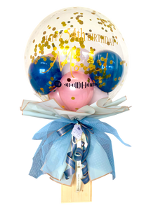 "Bleu" | Jumbo Balloon Bouquet with Spotify code