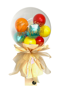 "Sonia" | Jumbo Balloon Bouquet