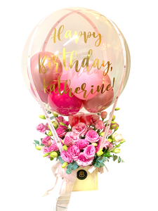 "Katherine" | Regular Hot Air Balloon