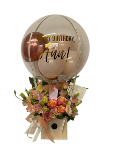 "Ann" | Mini Hot Air Balloon - Tall