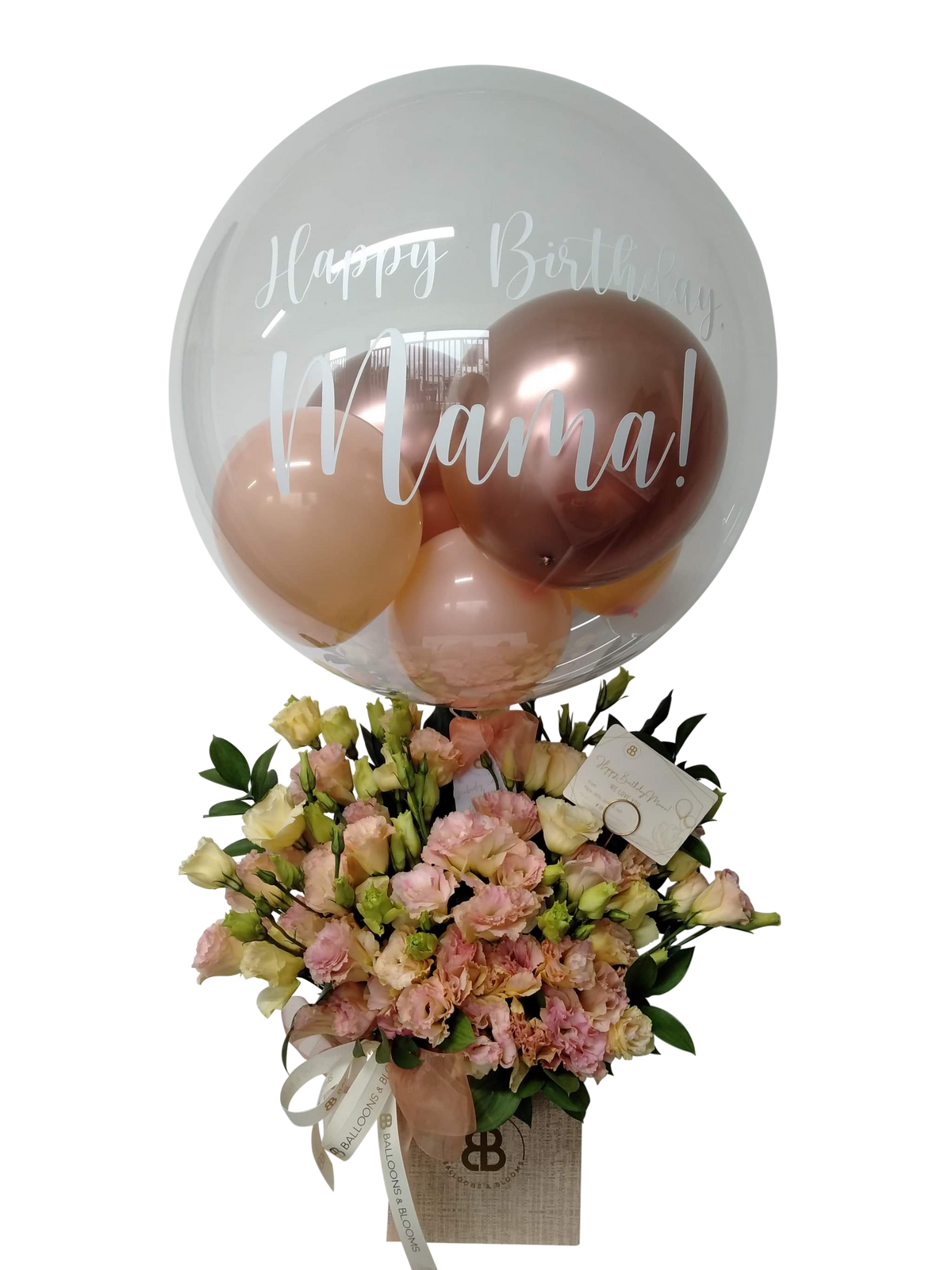 "Peachy" | Balloon Surprise