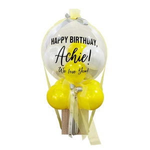 "Achie" | Jumbo Balloon Pop - Regular