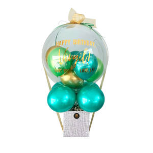 "Virgil" | Jumbo Balloon Pop - Regular