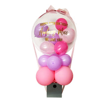 Load image into Gallery viewer, "Audrey" | Jumbo Balloon Pop - Tall
